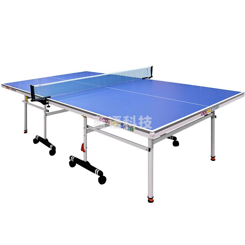 双鱼（DoubleFish） 286型 单折可移动式乒乓球台双鱼室内乒乓球桌 红色下脚
