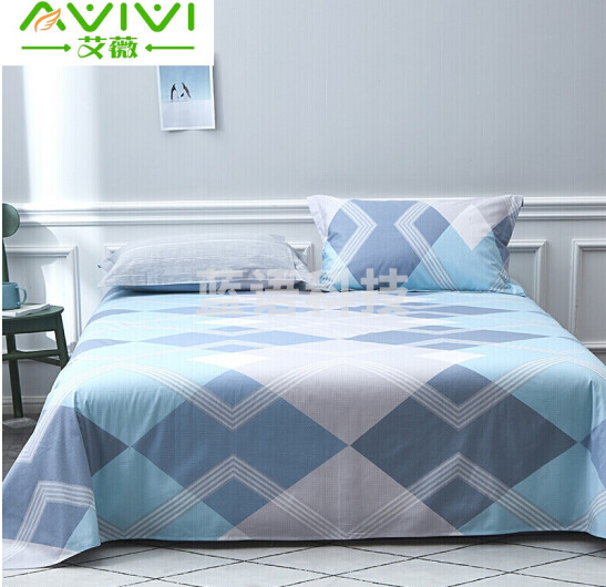 床单单件纯棉  适用1.5/1.8米床 230*250cm