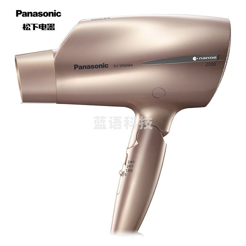 松下（Panasonic）电吹风机 家用 大功率 纳诺怡护发 智能冷热风交替 恒温护发 EH-WNA8A