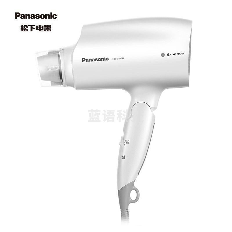 松下 Panasonic 电吹风机 家用铂金负离子 大功率 纳诺怡护发 恒温护发 EH-NA46-W405