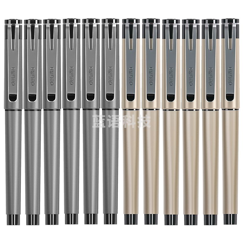 得力S96中性笔0.7mm子弹头(黑)