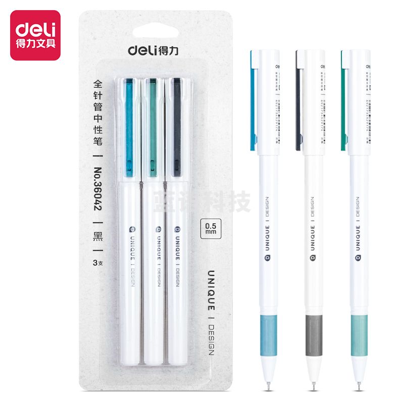 得力36042中性笔0.5mm全针管(黑)(3支/卡)