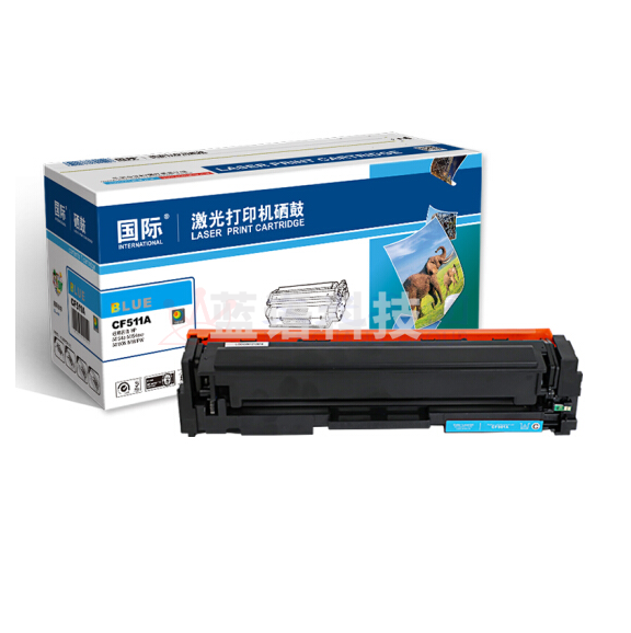 国际 CF511A蓝色硒鼓 204A(适用惠普HP M154a/M154nw/M180N/M181FW)