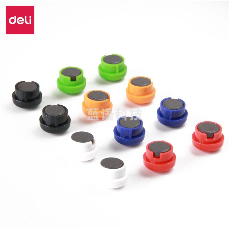 得力7823磁钉φ15mm(混)(12个/卡)