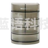 晨光（M&G）黑透四层组合型塑胶笔筒ABT98447