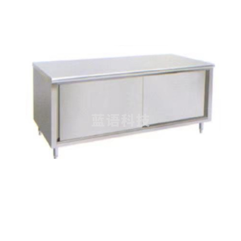 御厨 双层不锈钢 工作台1800*80*82