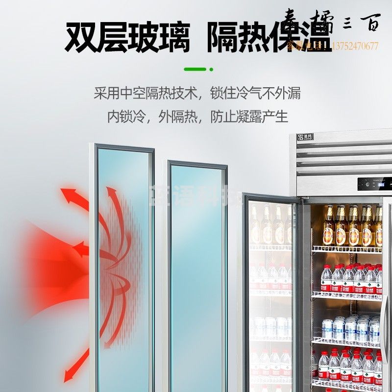 圣托（Shentop）厨房展示柜冷藏冰箱 双门水果蔬菜保鲜柜 商用冰柜玻璃门蛋糕饮料柜 STLN-ZC22