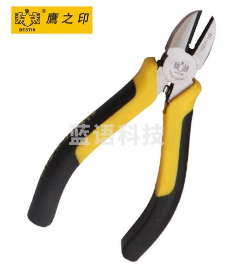 鹰之印 环保柄斜嘴钳电工斜口钳子 挟持工具 10201 可定制