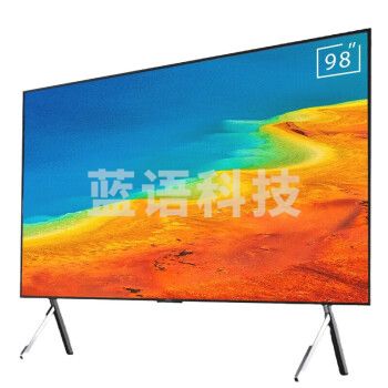 创维KM98B01A 98英寸商用会议平板 4K超高清投影无线投屏企业智慧屏 一价无忧