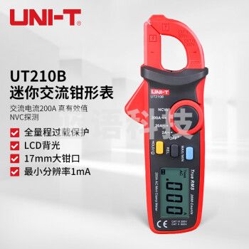 优利德（UNI-T）UT210B 迷你数字钳形表
