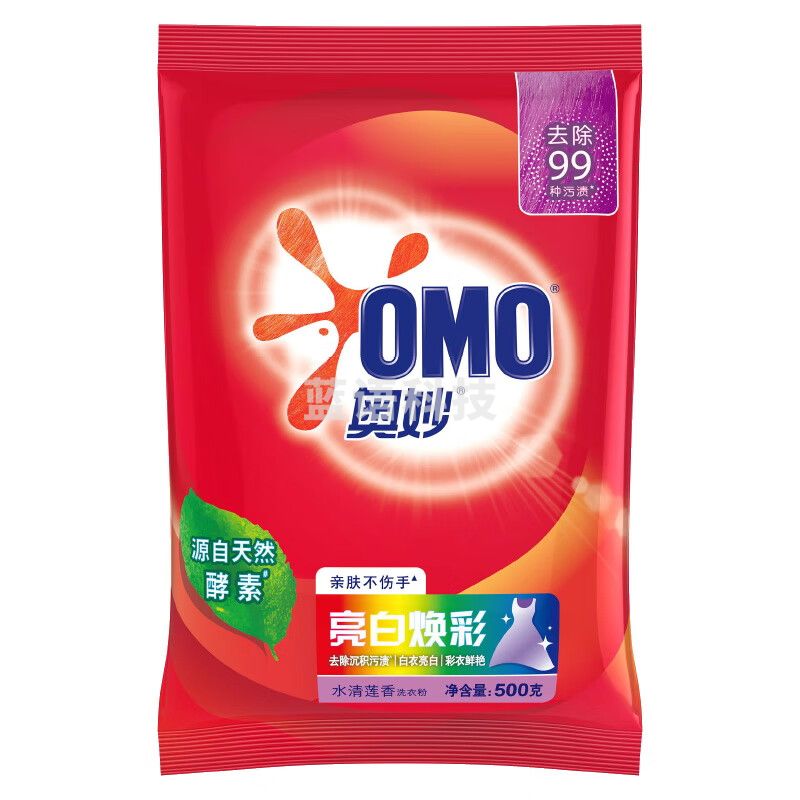 奥妙（OMO）奥妙亮白焕彩洗衣粉500g*14袋整箱装 去渍无磷不伤手无残留