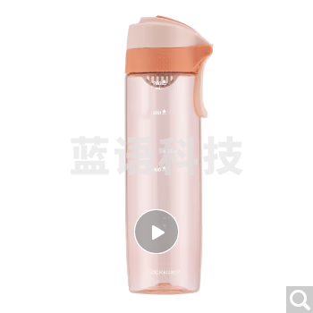 乐扣乐扣 lock&lock ABF768ORG Tritan塑料杯 运动水杯便携茶水杯 橘色750ML