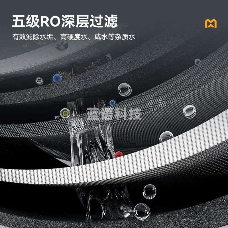 麦大厨 商用饮水机直饮机开水器工厂医院学校公司加热过滤净水器一体机 一开一净 五级RO MDC-SZY-30D-GM