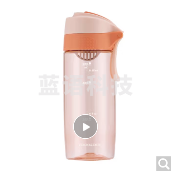 乐扣乐扣 lock&lock ABF767ORG Tritan塑料杯 运动水杯便携茶水杯 橘色550ML