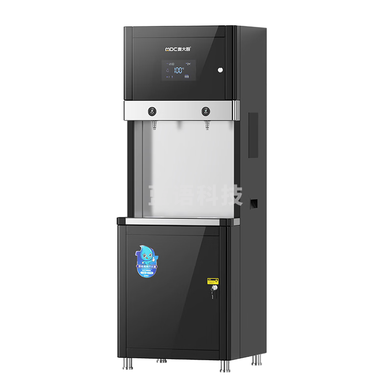 麦大厨商用饮水机直饮机净水器学校办公室大型开水器一开一净 五级RO 杀菌水咀 MDC-C44-BJZK-30RX