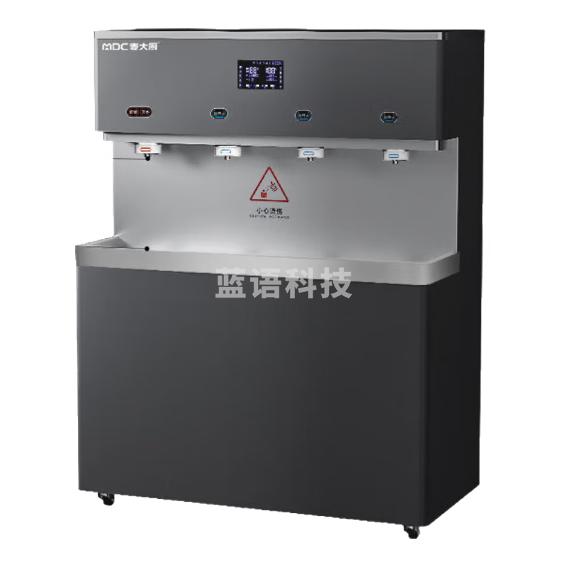 麦大厨商用饮水机直饮机开水器工厂医院学校公司加热过滤净水器一体机 一开三温 五级RO MDC-F12-WY-4RX