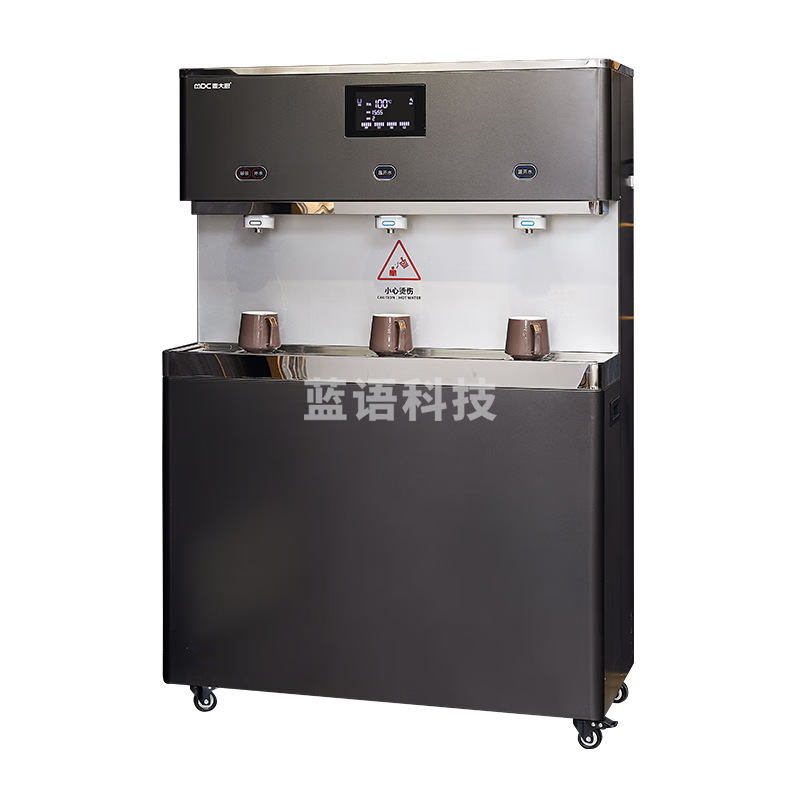 麦大厨商用饮水机直饮机开水器工厂医院学校公司加热过滤净水器一体机 一开二温 五级RO MDC-F12-WY-3RX
