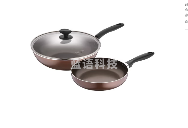 苏泊尔爱家经典二件套VTP2066T