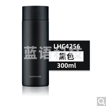 乐扣乐扣 lock&lock LHC4256 便携小巧保温杯 316不锈钢水杯 黑色 300ml