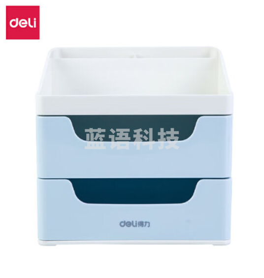 得力(deli)8901收纳笔筒抽屉式储物盒(多色可选)02