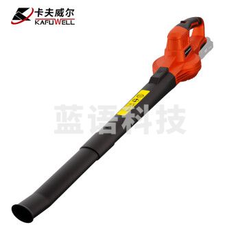 卡夫威尔20V锂电吹叶机 充电式鼓风机 无线吹雪庭院园林落叶除尘 PA4233