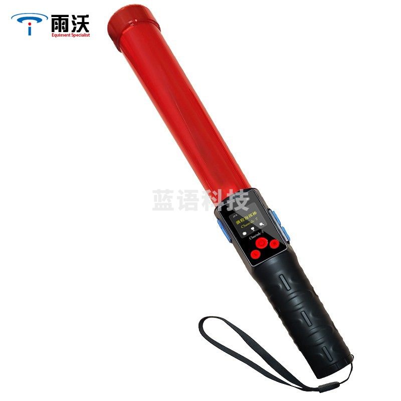 雨沃猎豹七号 酒精检测仪高灵敏度酒精浓度检测仪自动吸气指挥棒酒驾测量仪器 猎豹七号【2号碱性电池款】