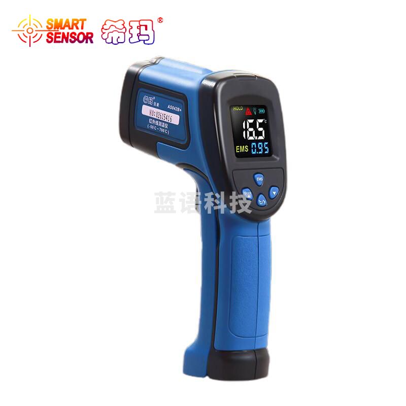 希玛 红外线测温仪测温枪AS842B工业测温仪高精度手持式油温计