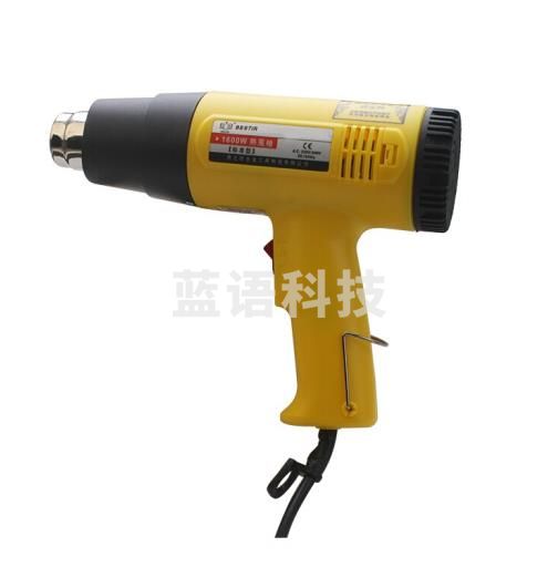 鹰之印 1600W 热风枪(无级调温带显示) 14621 可定制
