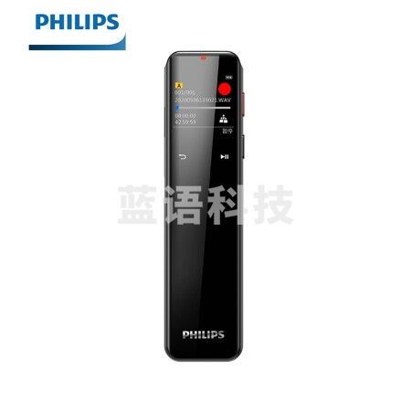 飞利浦（PHILIPS）VTR5201 采访会议课堂 高品质麦克风 终身免费转文本/翻译 锖色 IT.1308