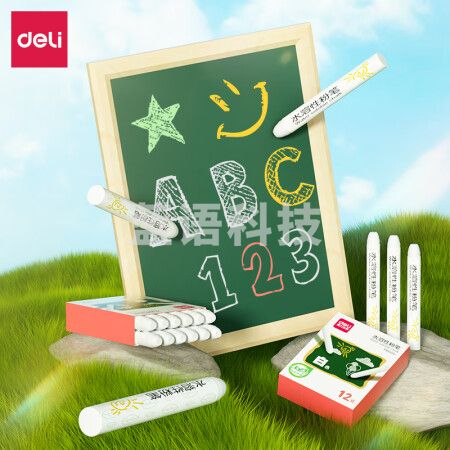 得力(deli)MB404水溶性粉笔Φ9.5*79mm(12支/盒)(白)(盒)
