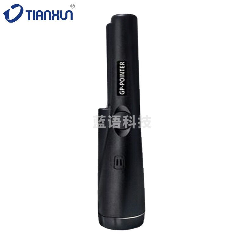 TIANXUN 天巡便携式手持金属定位棒 地下金属探测器金属探测仪安检精准定位 MD700标配