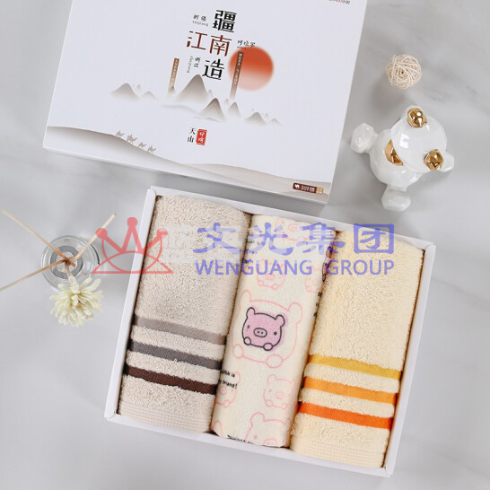 洁丽雅 毛巾礼盒 纯棉毛巾套装 亲子三件套装 70*34cm