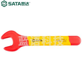 世达（SATA）41319 VDE绝缘开口扳手19MM