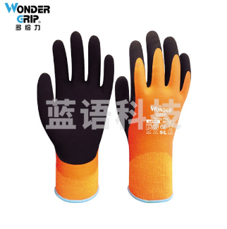 多给力（Wonder Grip）WG338 手套防寒防冻防水耐低温保暖防滑劳保手套