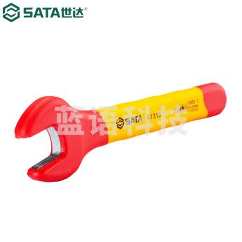 世达（SATA）41311 VDE绝缘开口扳手11MM