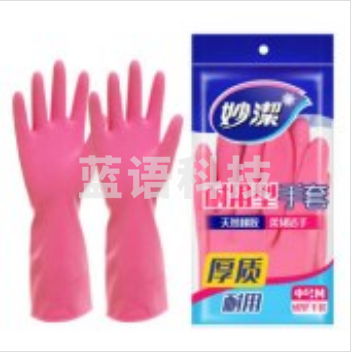 妙洁 MGEM-N 橡胶手套 加长增厚耐用