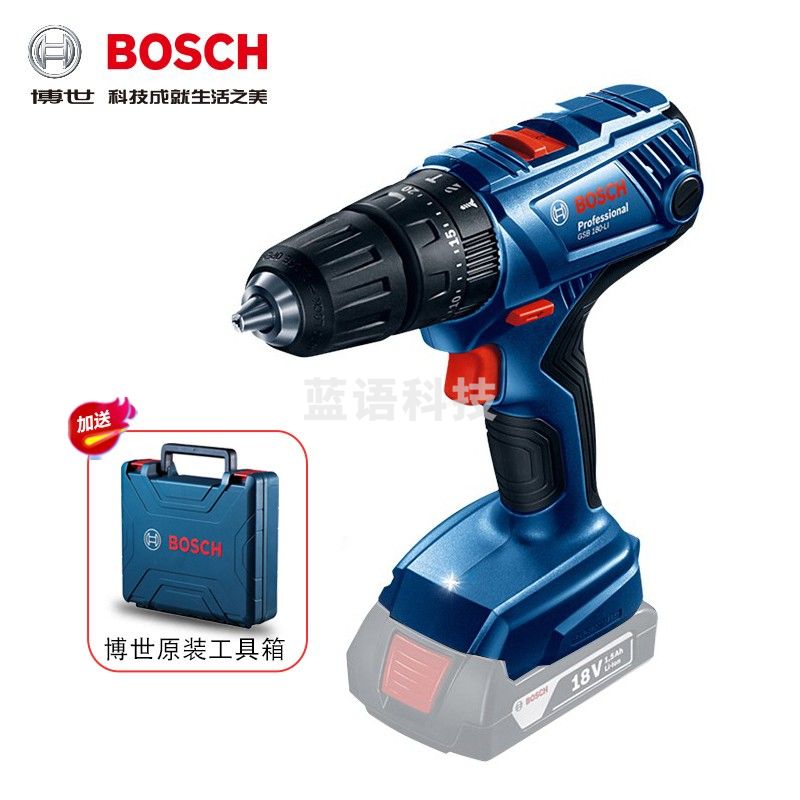 博世（BOSCH） 无线充电式冲击钻锂电博士电动螺丝刀手电钻大功率家用GSB180LI GSB180裸机（无电池充电器）