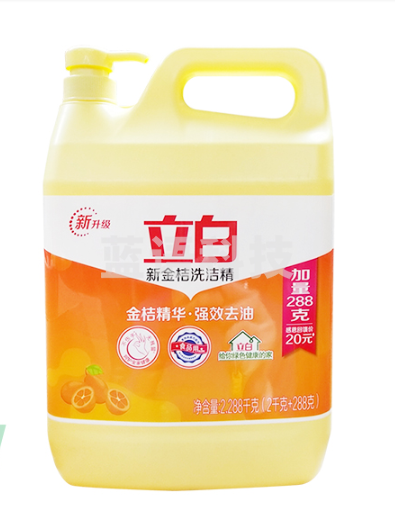 立白 新金桔洗洁精 2千克+228克  每瓶