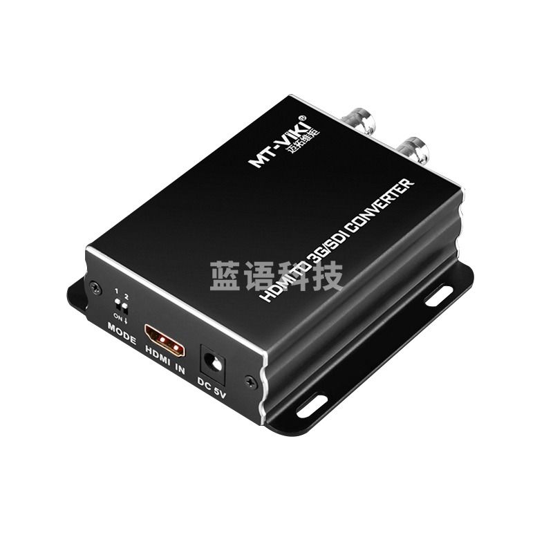 迈拓维矩MT-SDI-H03 hdmi转sdi高清转换器转3G/SD-SDI监控视频信号转换器