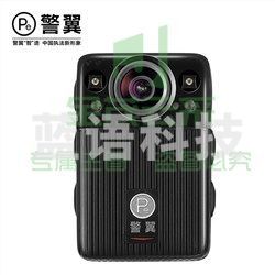 警翼（JINYI） F6 （轻装上阵）执法记录仪 32G单电