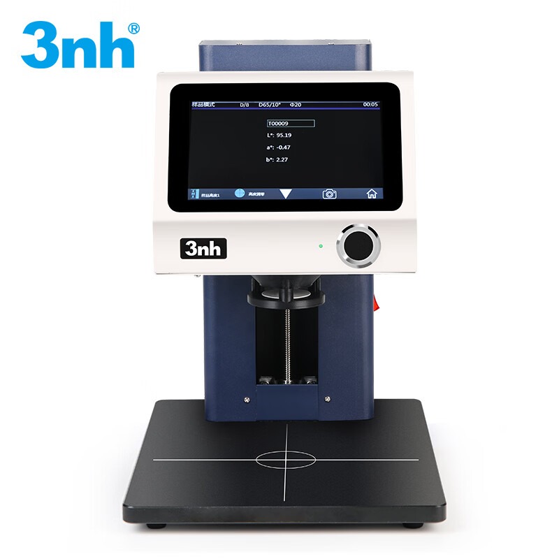 3nh非接触式台式分光测色仪液体酱状物粉末色差仪实验室品控精密测色颜色检测 YL4560（可用于荧光样品测量）