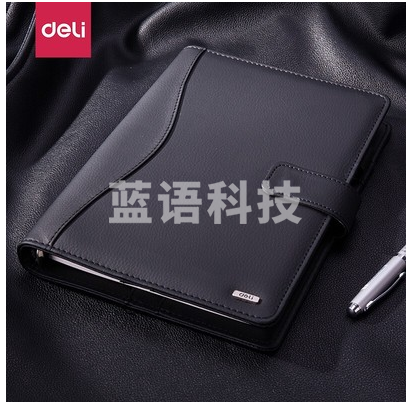 得力 3164 高级活页记事本 25k/100页