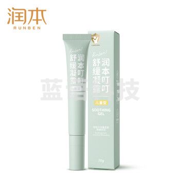 润本（RUNBEN）叮叮舒缓凝露20g 止痒凝露 蚊虫叮咬 缓叮包 舒缓蚊叮 植物成分