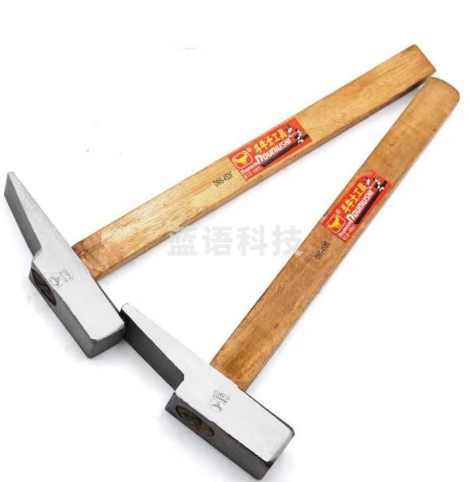 榔头0.5KG（CX202401091126387462）