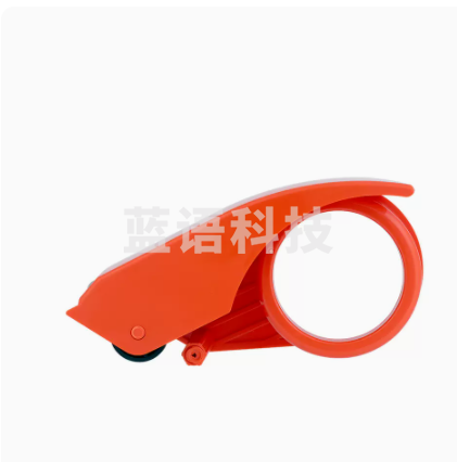 得力 802封箱器(红)