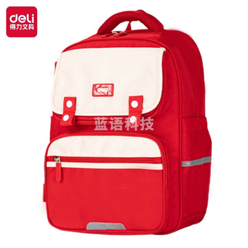 得力(deli)BB156简约学院护脊学生书包 红
