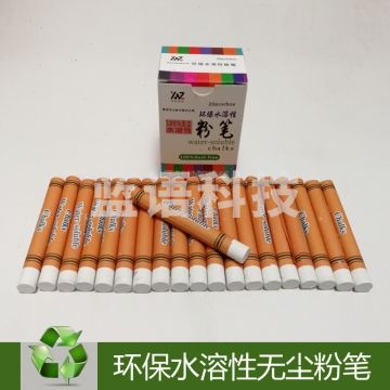 兴文水溶性粉笔 白色(20只/盒、60盒)