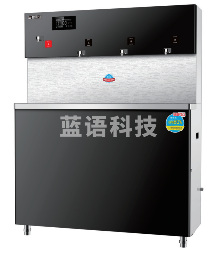 碧丽    JO-4Q5C饮水机