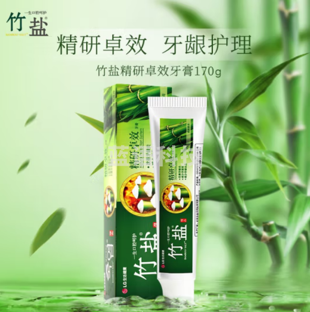 竹盐 精研卓效牙膏170g（支）