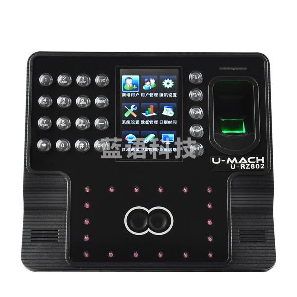 优玛仕 U-RZ802（BS） 考勤机 人脸指纹 黑色